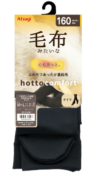 毛布みたいなタイツ 160 デニール相当